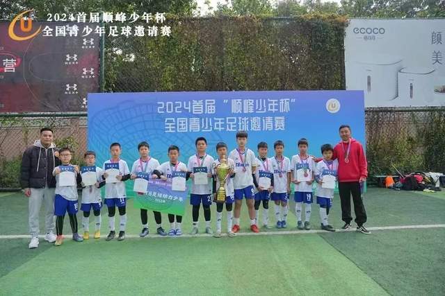 罗马保持不败，一场平局彰显实力提升